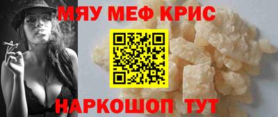 героин Кулебаки
