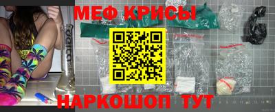 героин Кулебаки