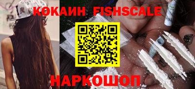 экстази Кунгур
