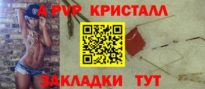героин Кулебаки