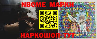 героин Кулебаки