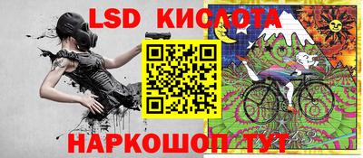 героин Кулебаки