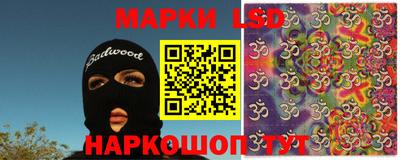 экстази Кунгур