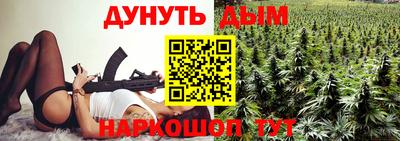 экстази Кунгур