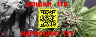 экстази Кунгур