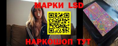 экстази Кунгур