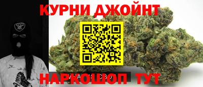 героин Кулебаки