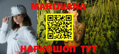 экстази Кунгур
