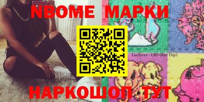 экстази Кунгур