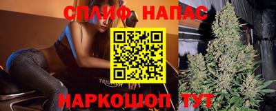СК Кумертау