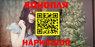 героин Кулебаки