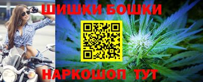 героин Кулебаки