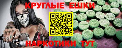 СК Кумертау