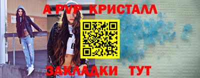 героин Кулебаки