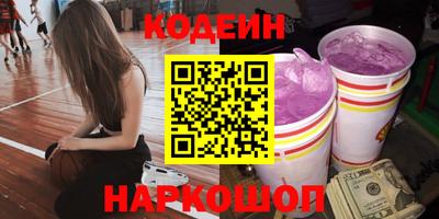СК Кумертау