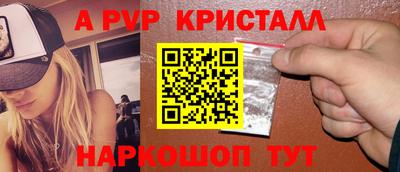 СК Кумертау