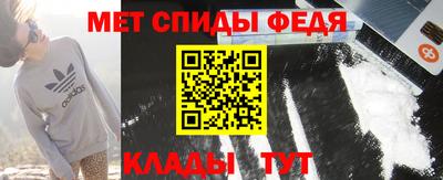 героин Кулебаки