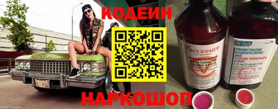 экстази Кунгур