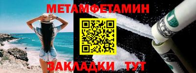 героин Кулебаки
