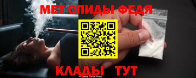 СК Кумертау