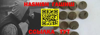 экстази Кунгур