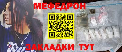 СК Кумертау