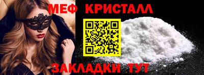 экстази Кунгур