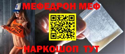 экстази Кунгур