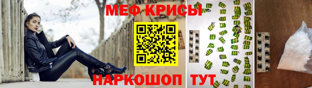 Благовещенск  Меф  Вход с VPN  Меф 4 MMC  МЕФ 